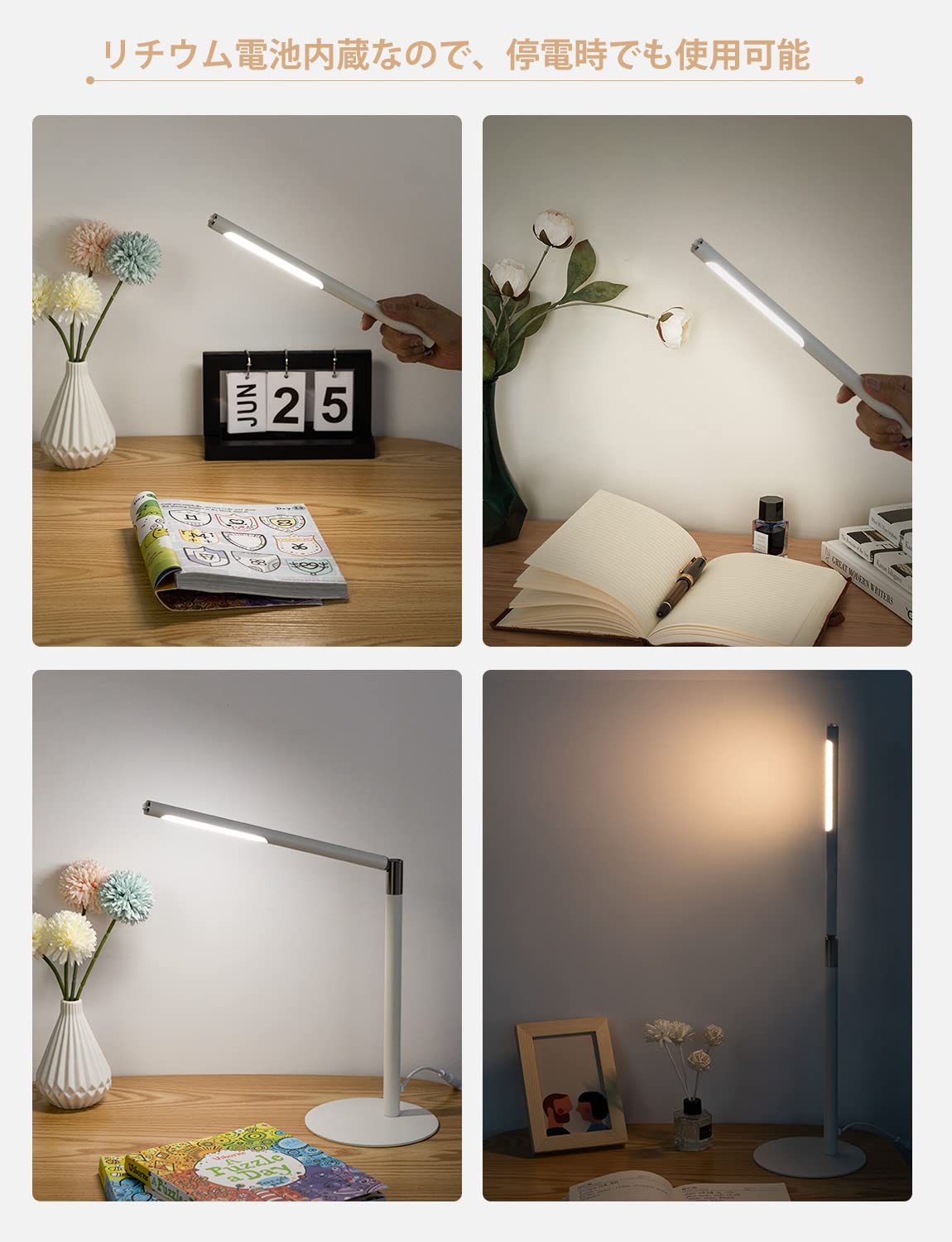 電気スタンド Amazon.co.jp: ブリッジズ LEDバーライトスタンド ホワイト 白